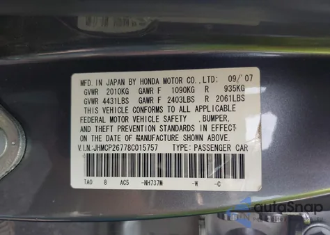 2008 Honda Accord 2.4 Ex из США, поврежденный, VIN JHMCP26778C015757